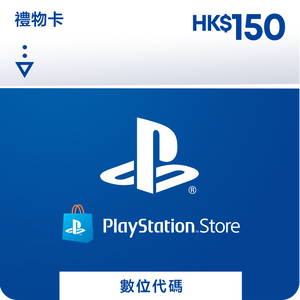 Playstation Network Digital Code HK$150