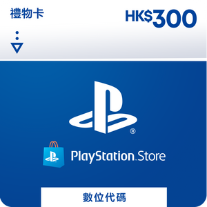 Playstation Network Digital Code HK$300