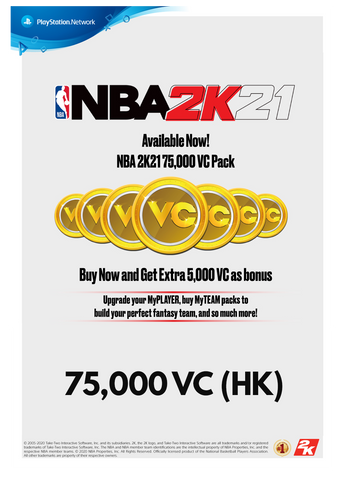 NBA 2K21 75,000 VC (HK) FOR PS4